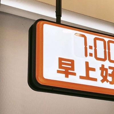 Furry圈创作干货FurryQQ群